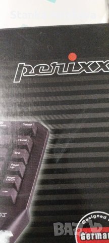 Мини Ергономична клавиатурата Perixx., снимка 4 - Клавиатури и мишки - 50305201