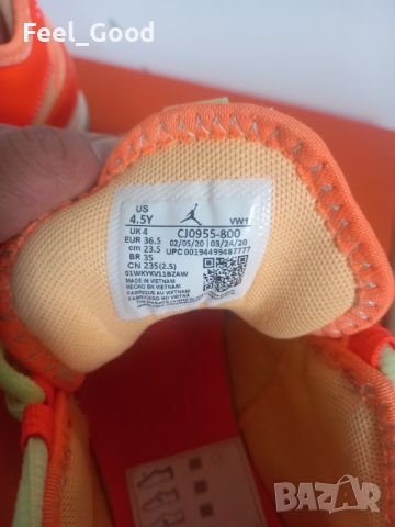 Nike Jordan uk4 ,us 4.5 ,eur 36.5 ,23.5 см баскетболни летни маратонки, снимка 7 - Детски маратонки - 45239809
