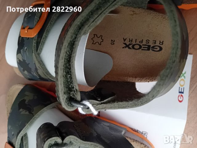 Geox N20 и N21 сандали, снимка 10 - Детски сандали и чехли - 45808895