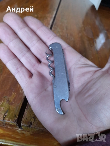 Стар джобен нож,ножче,ножка Винпром, снимка 3 - Други ценни предмети - 52249501