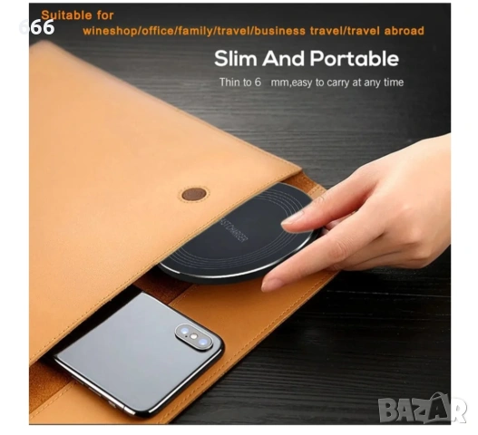 Безжично зарядно Hongyee X820 20W, снимка 3 - Друга електроника - 53787139