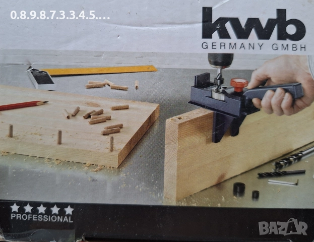 шаблон за дибли на KWB от 158 части, снимка 6 - Други инструменти - 52718485