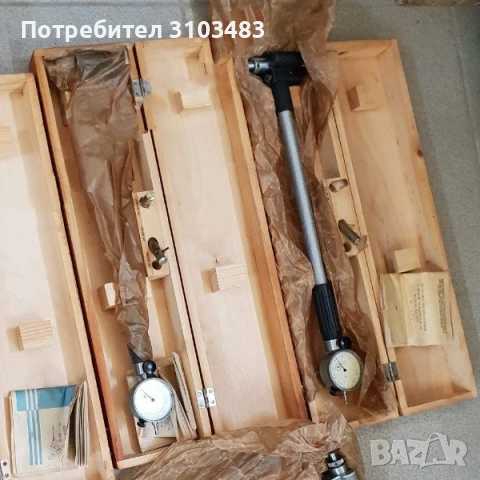 Нови Нутромери/Вътромери 100-160mm.