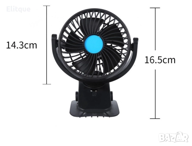 Мини портативен вентилатор със стойка за кола или бюро, снимка 2 - Друга електроника - 52862549