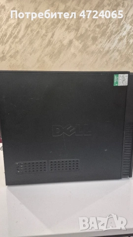 Продавам компютър, снимка 4 - Работни компютри - 53840366