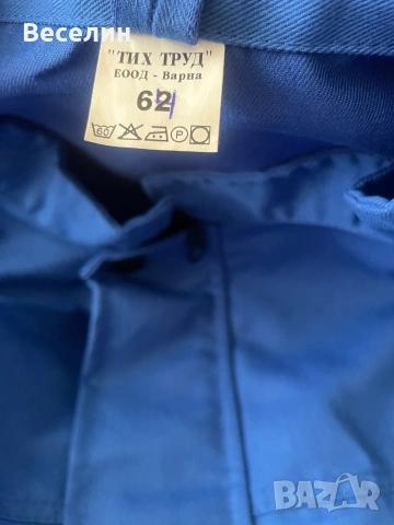 Работно облекло памучно 16€, снимка 3 - Панталони - 53809382