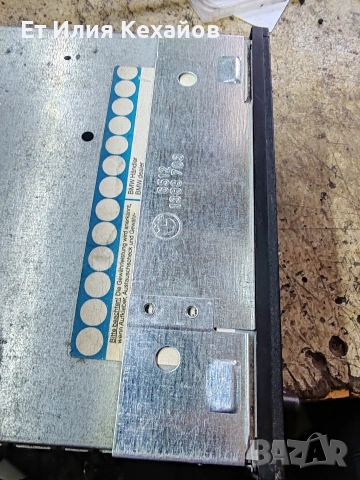 BMW Reverse, снимка 8 - Аксесоари и консумативи - 53858795