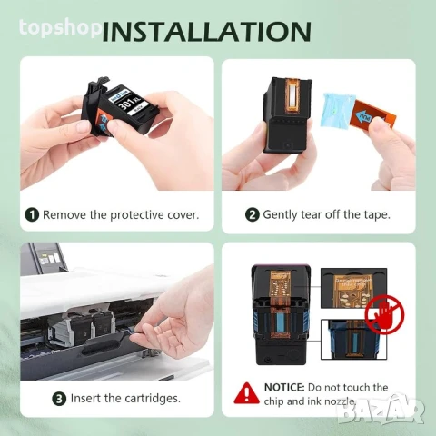 INK E-SALE 301XL Черни касети с мастило, преработени за HP 301, снимка 5 - Консумативи за принтери - 50525715