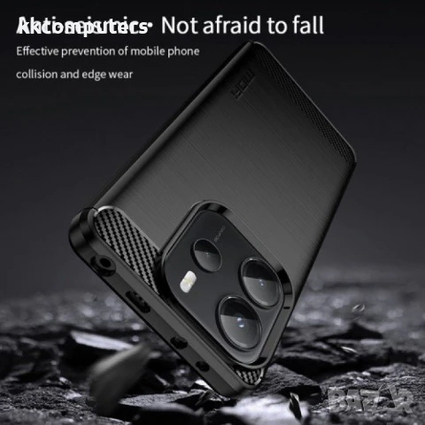 Xiaomi Redmi Note 14 4G Удароустойчив MOFI Carbon Fiber Калъф и Протектор, снимка 6 - Калъфи, кейсове - 50890957