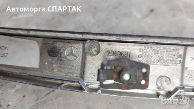 8259599 204969l Вътрешна облицовка за Mercedes-Benz E-CLASS UK852452-73, снимка 3 - Части - 47727576