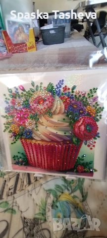 Диамантени картички за Свети Валентин , снимка 13 - Други - 52973919