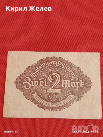 Рядка банкнота 2 марки1922г. Германия уникат за КОЛЕКЦИОНЕРИ 53288, снимка 5 - Нумизматика и бонистика - 53188715