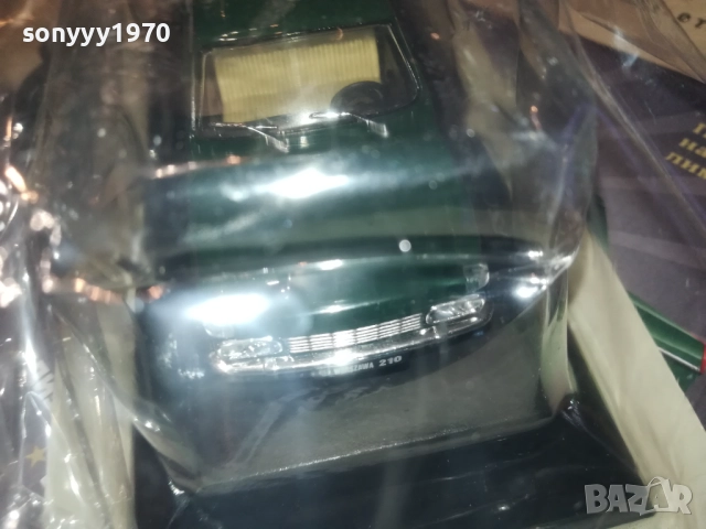 WARSZAWA-METAL CAR 0612251801, снимка 6 - Колекции - 52673039