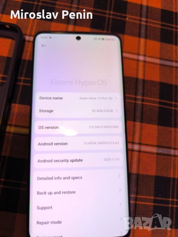 Продавам Редми ноте 13 про +, снимка 2 - Xiaomi - 53167577