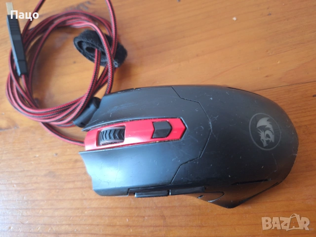 Gaming Redragon Pegasus M705, снимка 6 - Клавиатури и мишки - 53093204