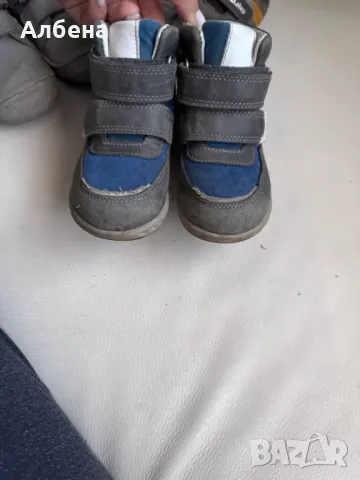 Детски обувки D.D. step, снимка 3 - Детски маратонки - 49647619