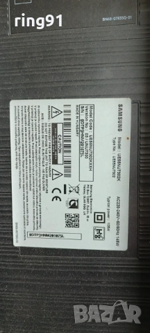 Main board - BN41-02635B (BN94-13259K) TV Samsung UE55NU7302K, снимка 3 - Части и Платки - 53314927