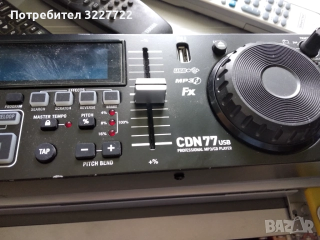За Numark cdn 77 DJ cd кабели купувам