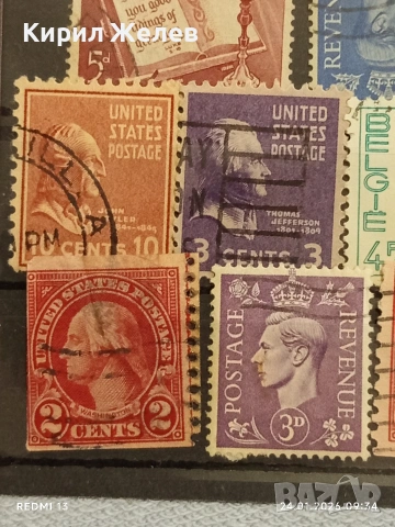 Стари пощенски марки от цял свят смесени АМЕРИКАНСКИ ПРЕЗИДЕНТИ за КОЛЕКЦИЯ 51964, снимка 8 - Филателия - 53208047