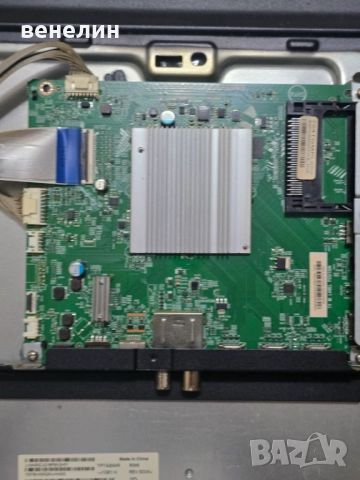 Mainboard 715GB868-M0B-B06-004B от PHILIPS 43PUS8007