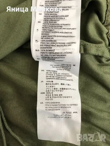 Дамска риза G-Star, снимка 10 - Ризи - 49616226