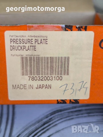 Ktm Oem чисто нова 450-505 SXF/XCF 2007-2011 450-505 SX ATV 2009-2012, снимка 4 - Мотоциклети и мототехника - 51349384