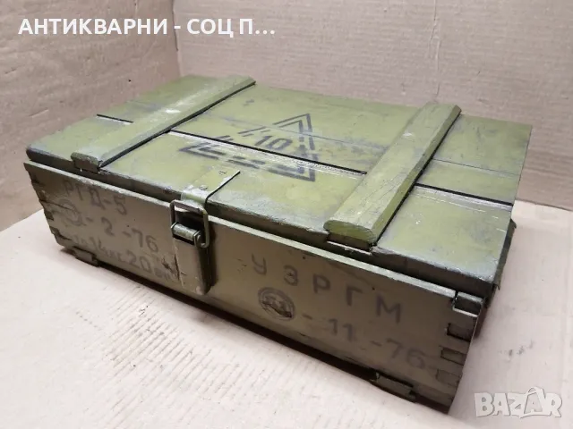 Стар Дървен Военен Сандък. , снимка 2 - Антикварни и старинни предмети - 47068285