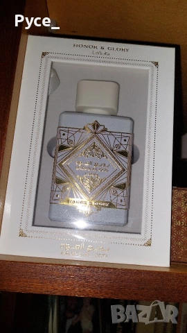 продавам - чисто нови и тествани х 5-15€/бр