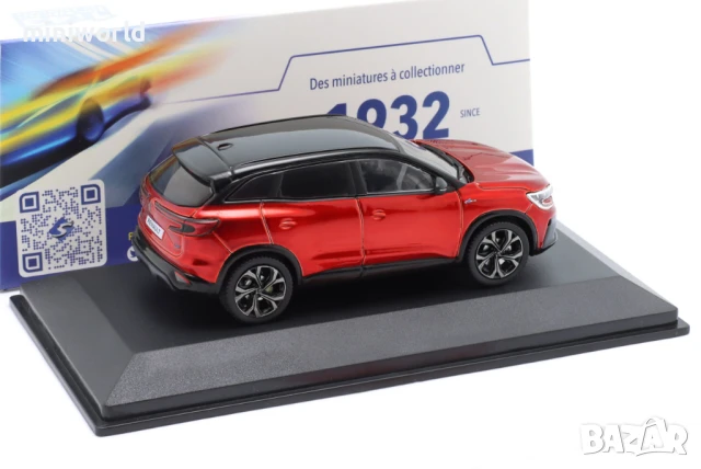 RENAULT AUSTRAL E-TECH Full Hybrid 2022 - мащаб 1:43 на SOLIDO моделът е нов в PVC дисплей-кейс, снимка 10 - Колекции - 51282009