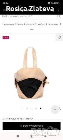 Дамска малка раничка оригинална NOBO, снимка 2 - Чанти - 52170543