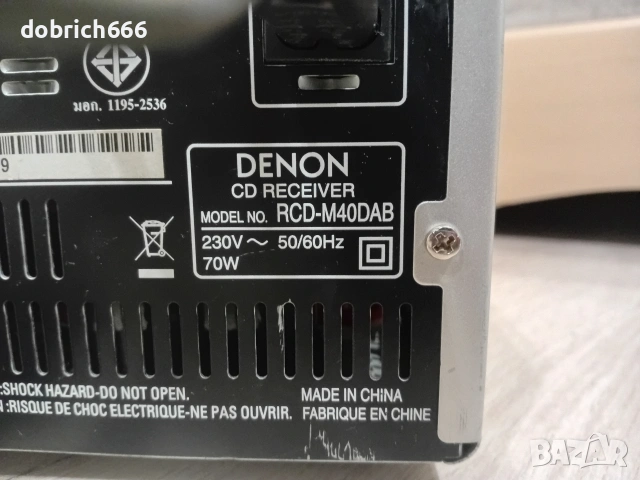 Усилвател Denon rcd-m40dab USB Aux , снимка 5 - Ресийвъри, усилватели, смесителни пултове - 53749394