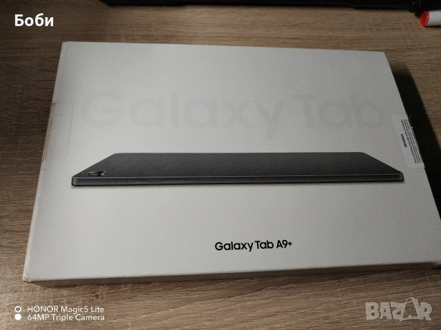 Таблет Samsung Galaxy Tab A9+, 128GB 
