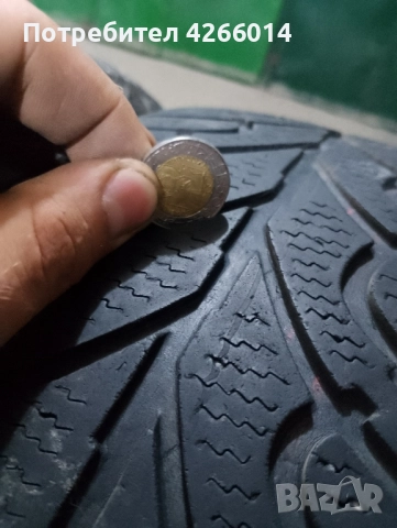Гуми с джанти 195/65/15
