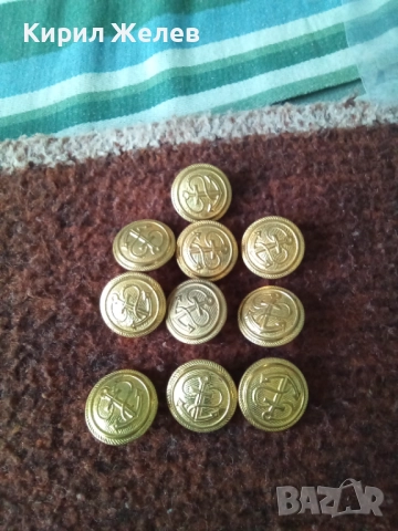 Лот войнишки копчета 10 броя 51926, снимка 3 - Антикварни и старинни предмети - 52182704