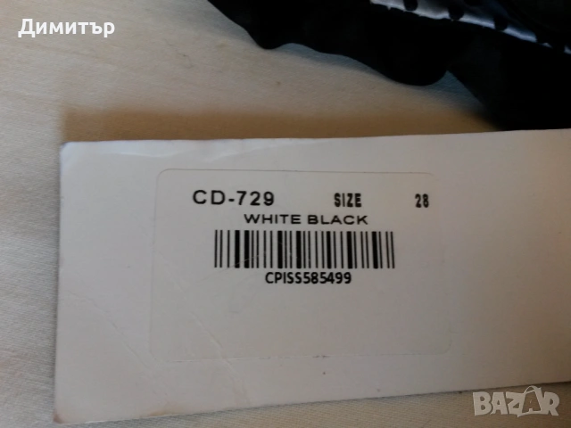 Корсет в бяло с черни точки, снимка 7 - Корсети, бюстиета, топове - 54247411