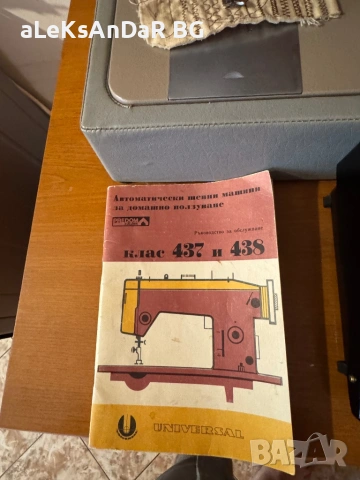 Шевна машина predom 438, снимка 3 - Шевни машини - 53637431
