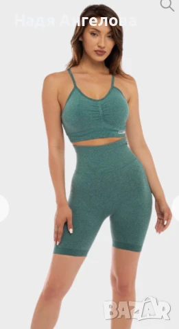 Дамски къс клин SMFIT - 25 лв