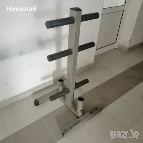 Стойка за дискове и лостове BODY SOLID GOWT

, снимка 2 - Фитнес уреди - 46486805