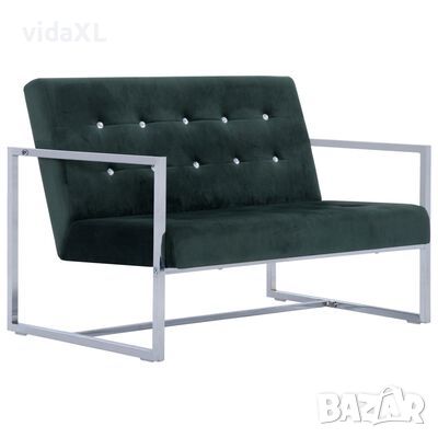 vidaXL Двуместен диван с подлакътници, тъмнозелен, хром и кадифе（SKU:282164