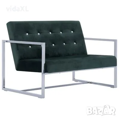 vidaXL Двуместен диван с подлакътници(SKU:282164), снимка 1 - Други - 48023196