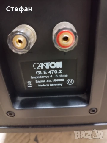 Canton GLE 470.2, снимка 5 - Тонколони - 51137190