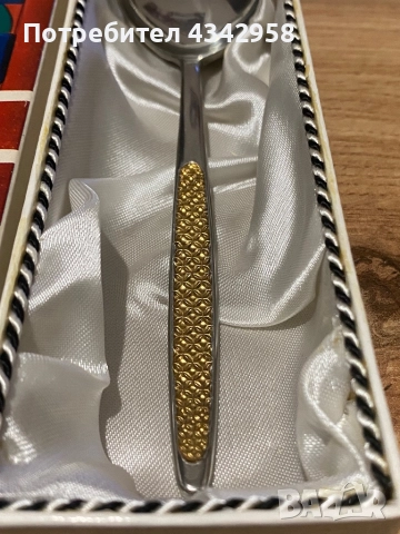 Bestecke Solingen. Лъжичка за сметана.1970 -те., снимка 4 - Антикварни и старинни предмети - 52906425