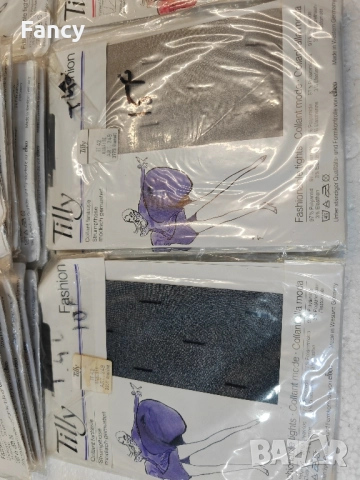 Страхотни цветни чорапогащниците , снимка 5 - Други - 52159842