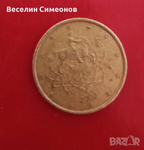 Италия монета 