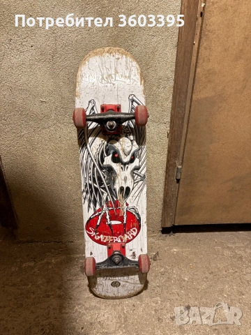 Skateboard old school 