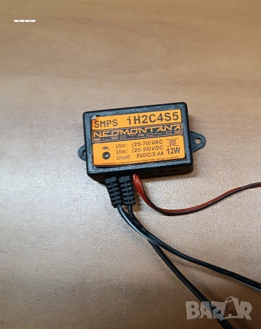 импулсно захранване 5V