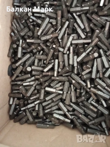 Бит накрайници, имбус USH Bits & Tools – ВНОС ОТ ГЕРМАНИЯ | 0.50лв/бр. -4размера 🔩