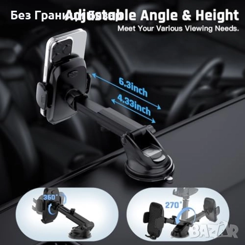 Нов Държач за телефон за кола с вакуум и щипка 4–7 инча, регулируема стойка автомобил, снимка 5 - Селфи стикове, аксесоари - 52545026