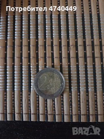 German Euro 2 2002 Year, снимка 2 - Нумизматика и бонистика - 53506290