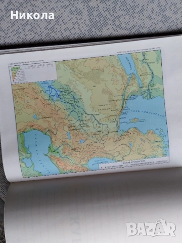 Библия стар и нов завет,свещник с камбана от месинг, снимка 6 - Други - 29102038